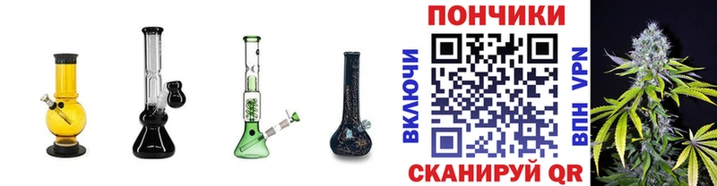Купить закладку Амфетамин  Меф  Кокаин  A PVP  Гашиш  МАРИХУАНА  Кедровый