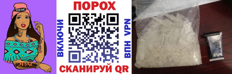Купить где  Кедровый  Amphetamine VHQ 
