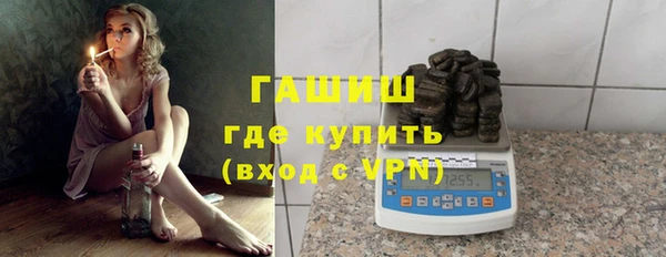 mix Карпинск
