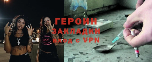 mix Карпинск
