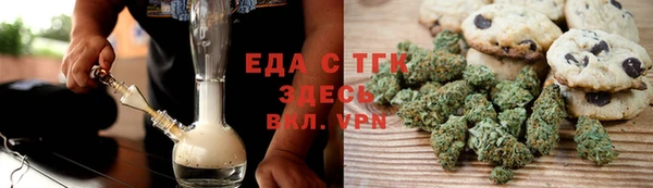 mix Карпинск