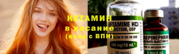 марихуана Касимов