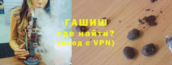 гидра Карталы
