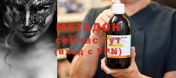 mix Карпинск