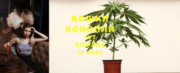 марихуана Касимов