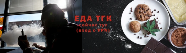 mix Карпинск