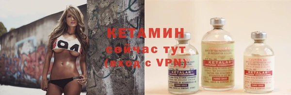 mix Карпинск