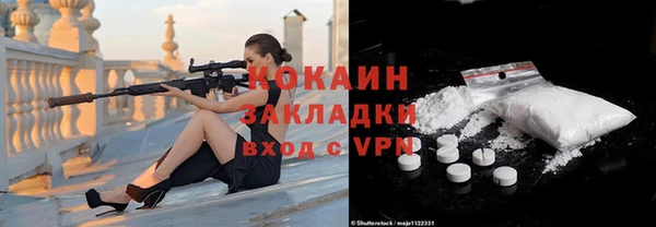 марихуана Касимов