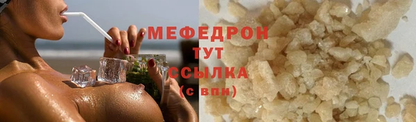 mix Карпинск