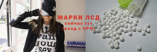 марихуана Касимов