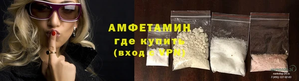 mix Карпинск