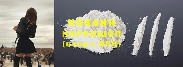 марихуана Касимов