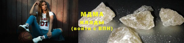 марихуана Касимов