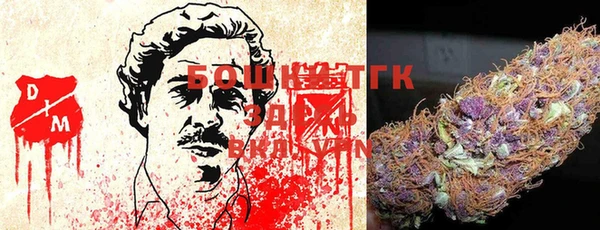mix Карпинск