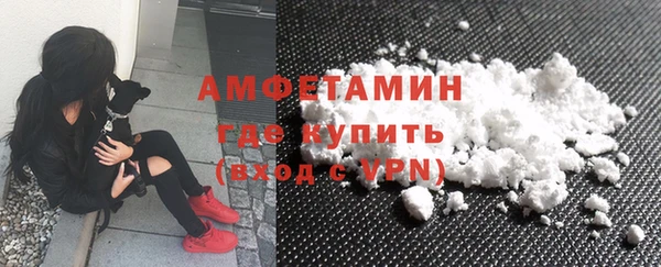mix Карпинск