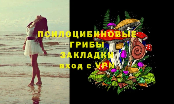 марихуана Касимов