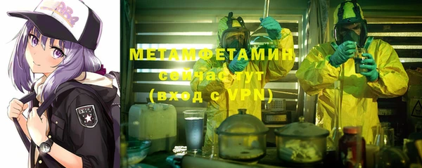 mix Карпинск