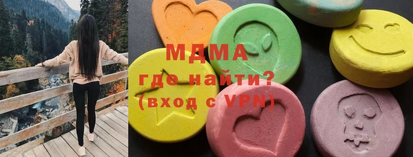 марихуана Касимов