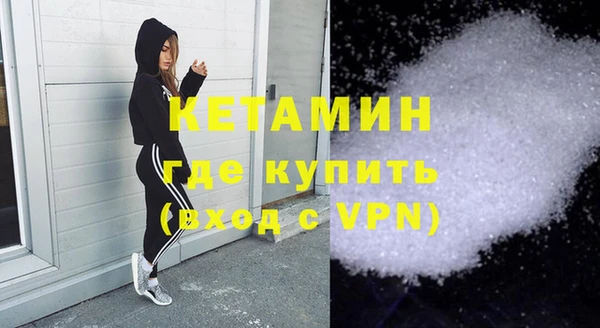гидра Карталы