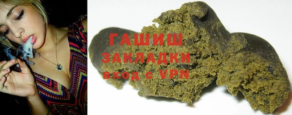 mix Карпинск