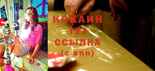 марихуана Касимов