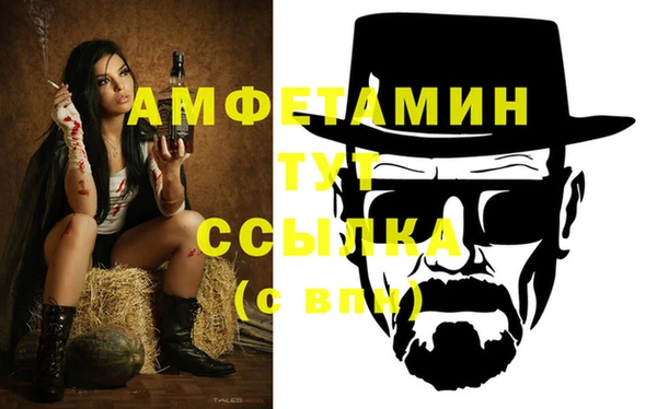 mix Карпинск