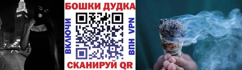 Купить  Кедровый  Канабис Amnesia 
